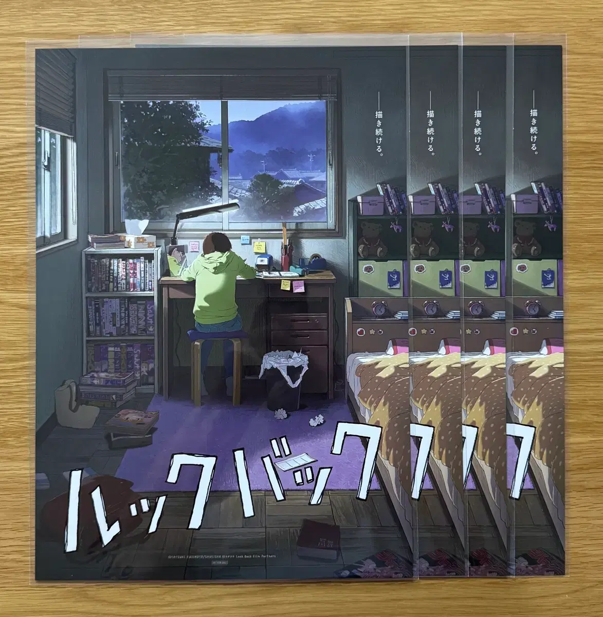 thumbnail-0